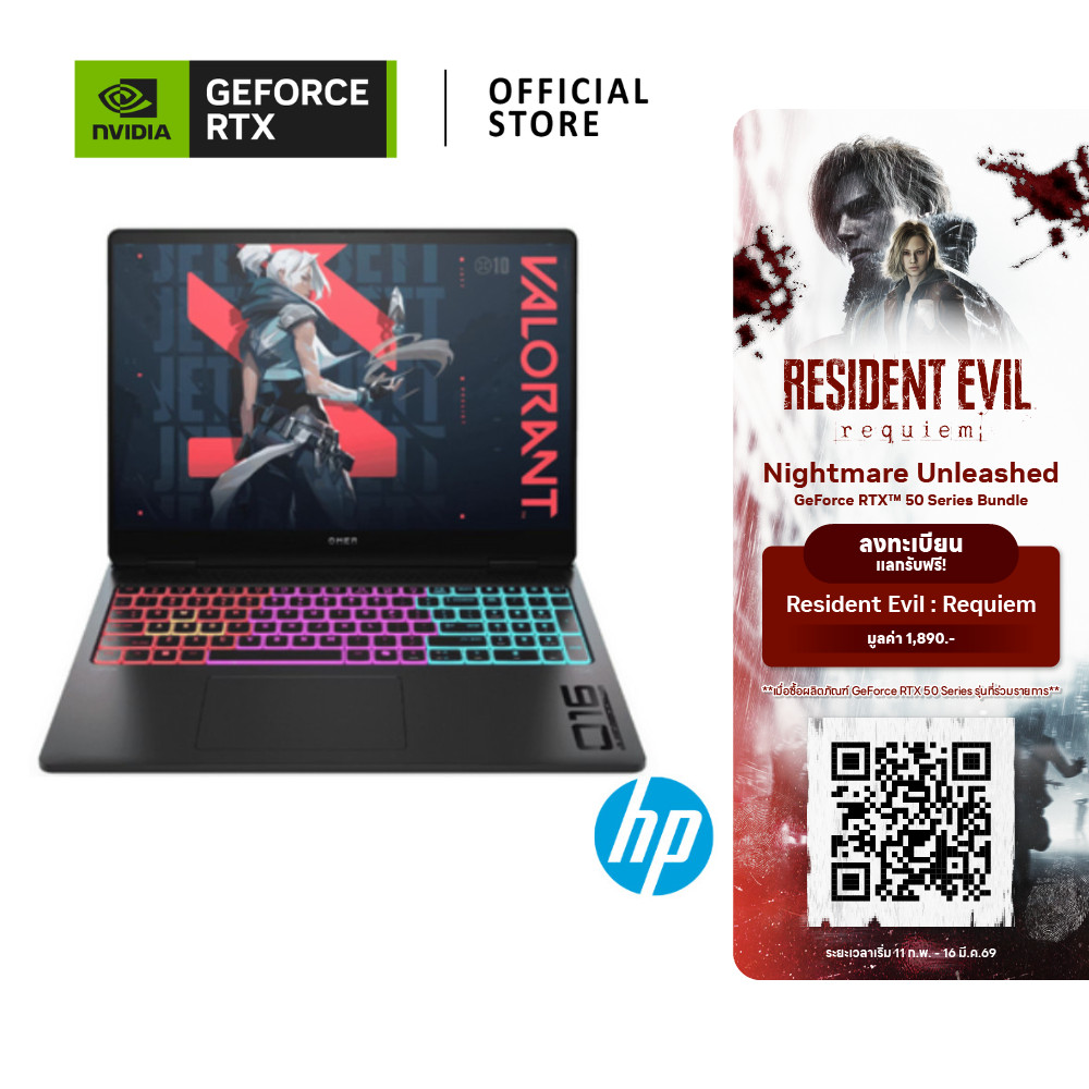 HP OMEN 16  | NVIDIA® GeForce RTX™ 5070 | AMD Ryzen™ AI 9 HX-375 (AK0001AX)