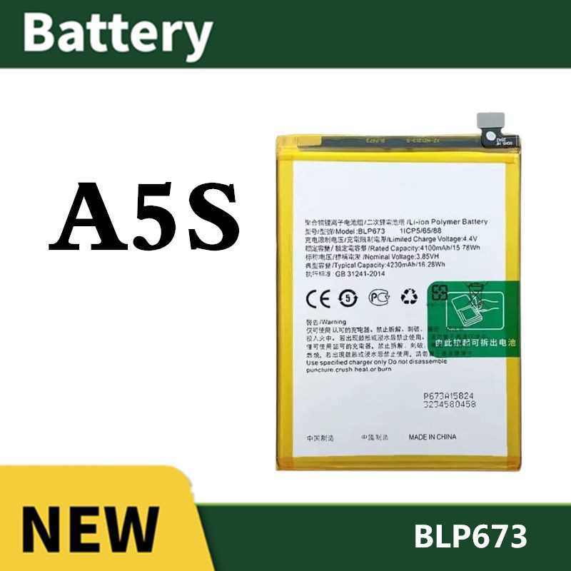 แบต OPPO A5S แบตเตอรี่ Battery