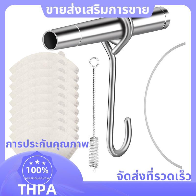 Maple Syrup Tapping Kit Maple Syrup Collector สแตนเลส Maple Faucet Tip Maple Syrup กรองสังเคราะห์ .p