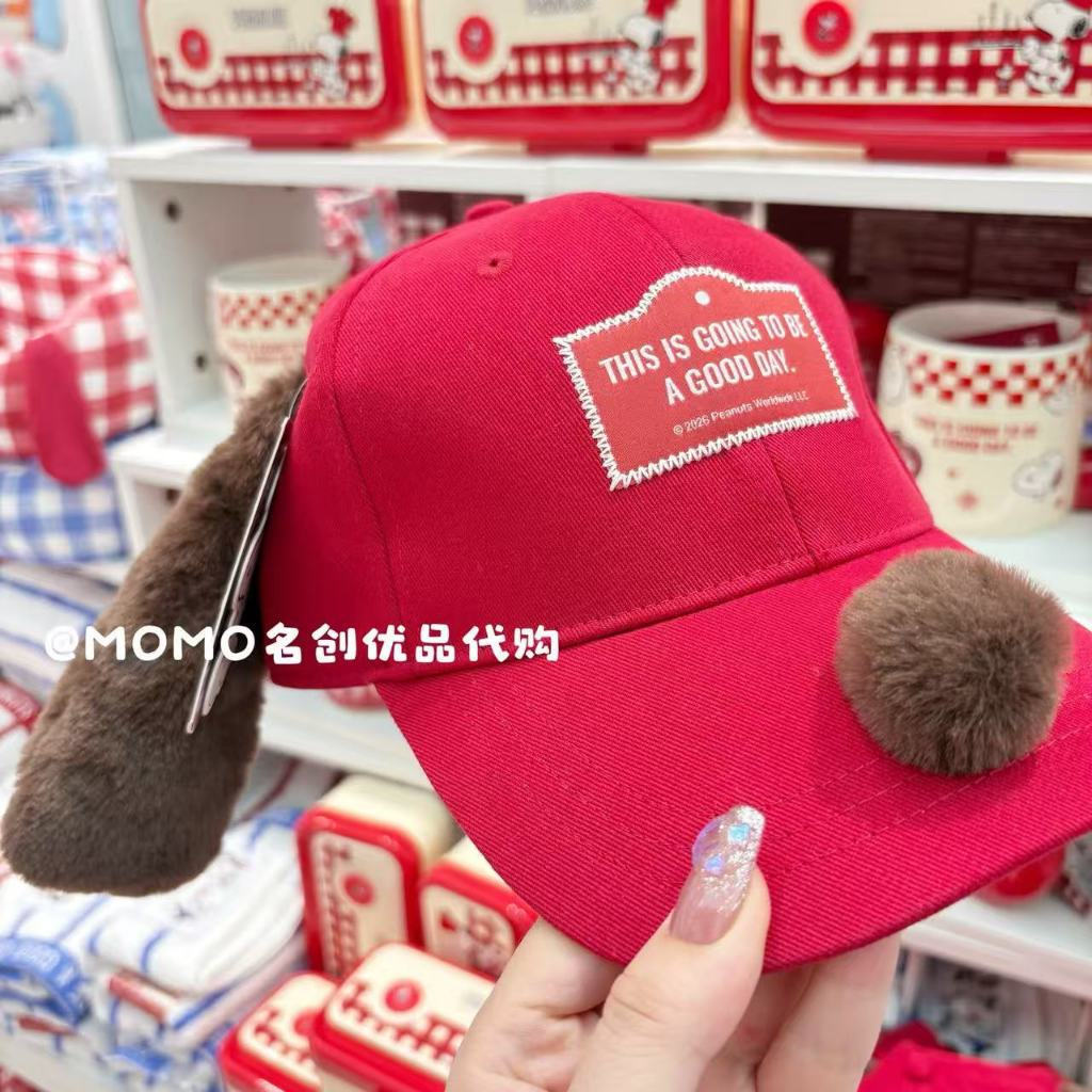 หมวกเบสบอล Miniso snoopy
