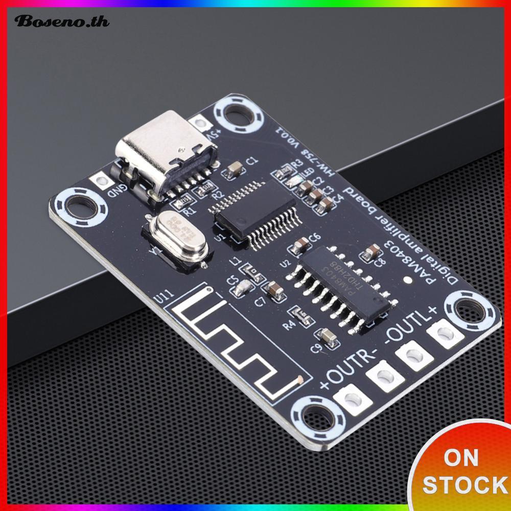 XH-A155 Mini PAM8403 เครื่องขยายเสียง 5 W + 5 W 2 ช่องเครื่องขยายเสียงโมดูล 2 Way Audio Power Amplif