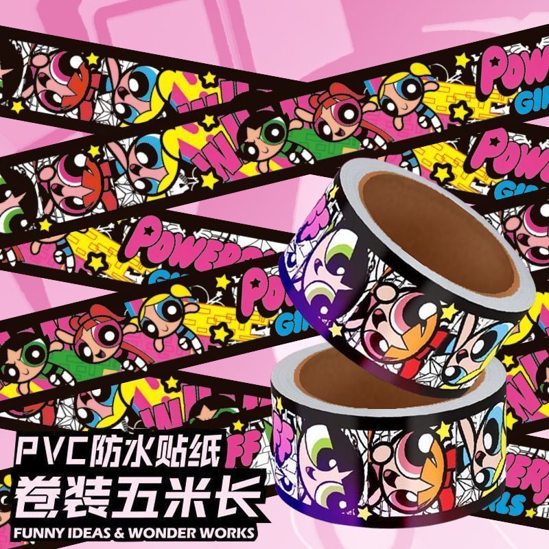热销中-卡通可爱动漫少女飞天小女警闪膜长条贴纸防水行李箱装饰贴画胶带Cartoon Cute Anime Girl Flying Girl Police Flas F9Ug1dhSyj0214