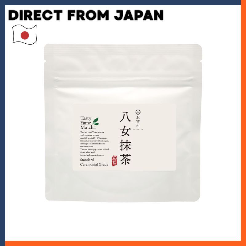 Tasty Matcha Powder Japanese Green Tea 40g Bag Fukuoka Yame Origin Ochamura