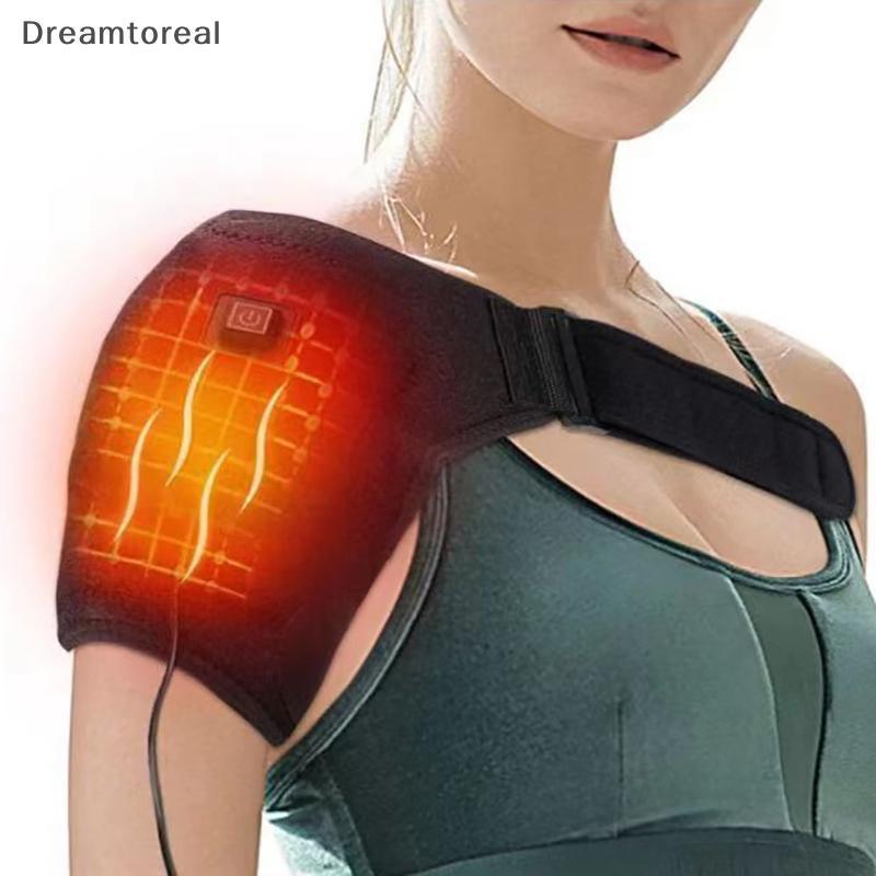 [DMT] ความร้อนบําบัดไหล่รั้งปรับไหล่แผ่นความร้อนสําหรับแช่แข็งไหล่ภาระอักเสบความเครียดร้อนเย็นสนับสน