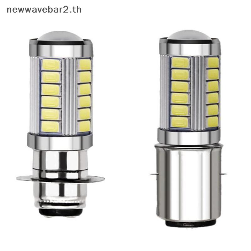 # waveba # 1X PX15D P15D 33 SMD H6M LED Ba20d 5630 33 ไฟตัดหมอก LED .
