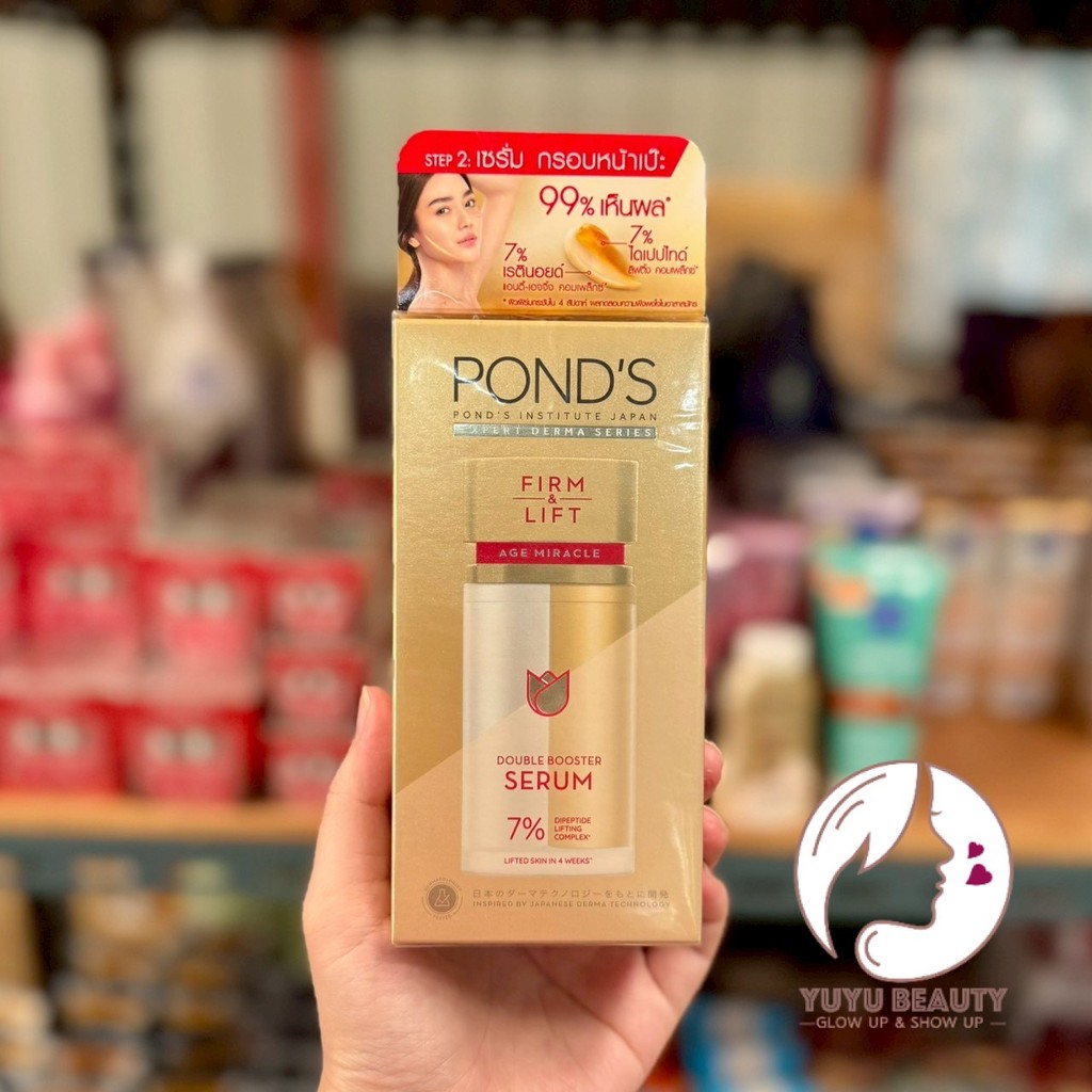 Pond'S Firm Lift Age Miracle Double Booster Serum 30ml.