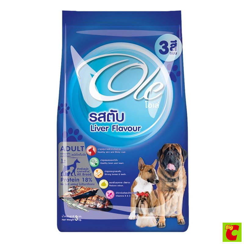 โอเล่ อาหารสุนัขชนิดเม็ด รสตับ 3 กก.