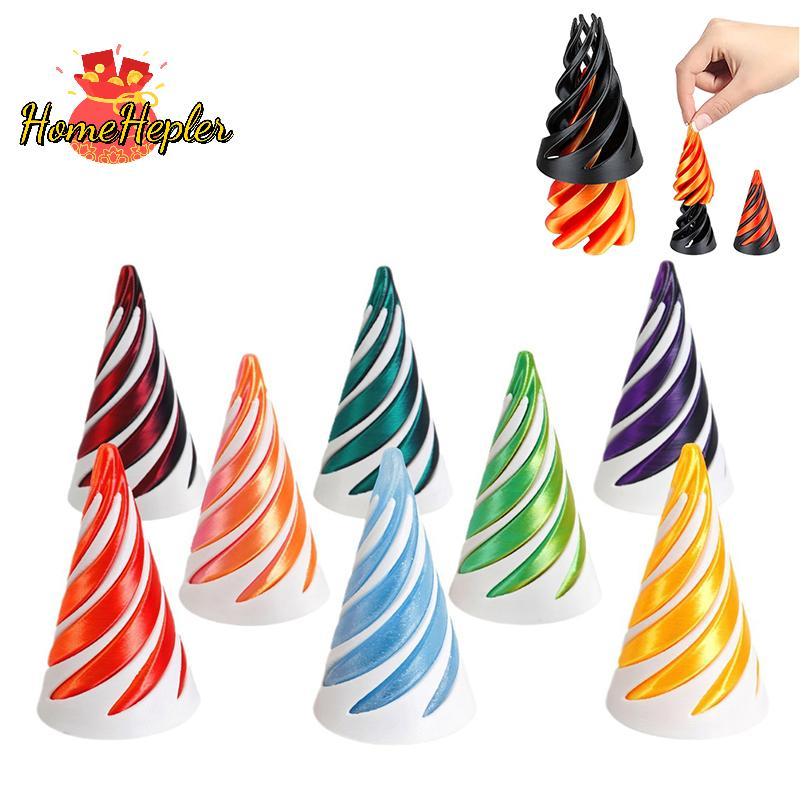 HomeHepler 3D พิมพ์เกลียวกรวยของเล่น Impossible Pyramid Pass Through Pyramid ของเล่น Mini Vortex ด้า