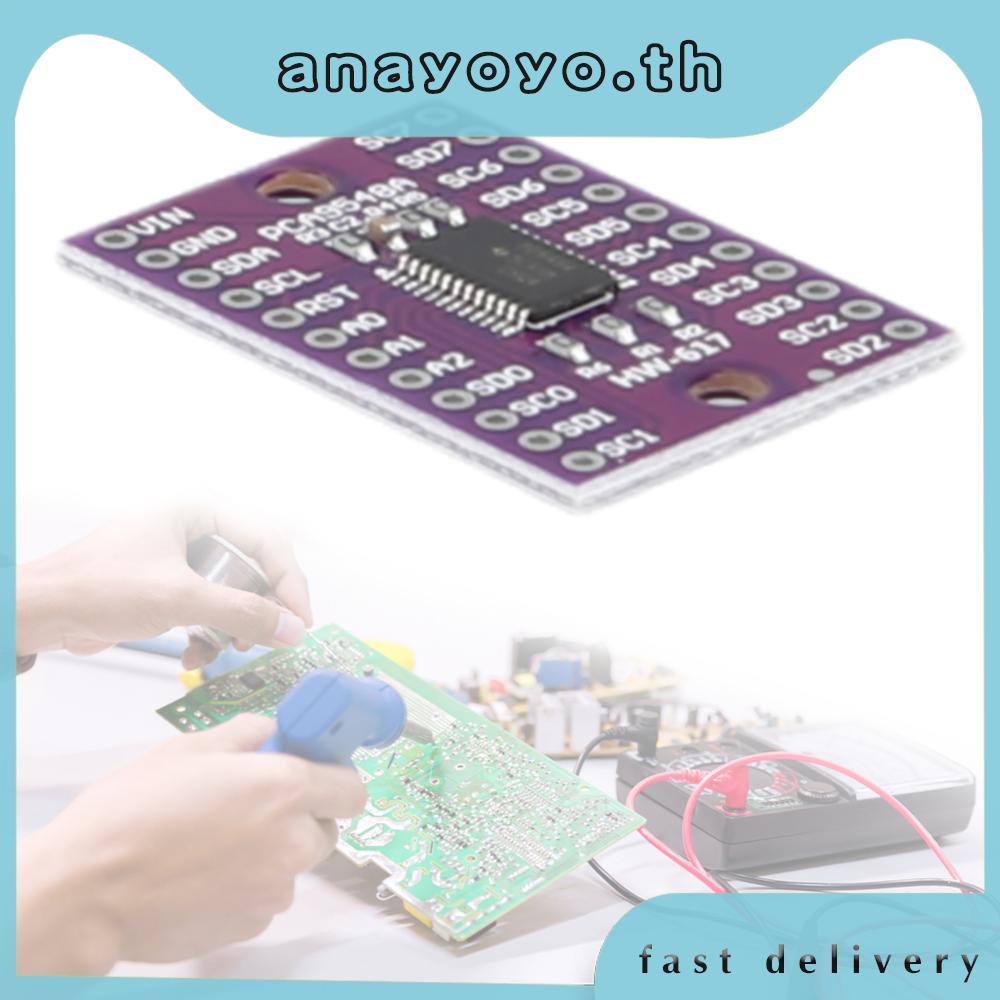 CJMCU-9648 TCA9548A 1 ถึง 8 I2C Multi-Channel Expansion Board 1-8 Way Channel IIC Multiplexer Breako