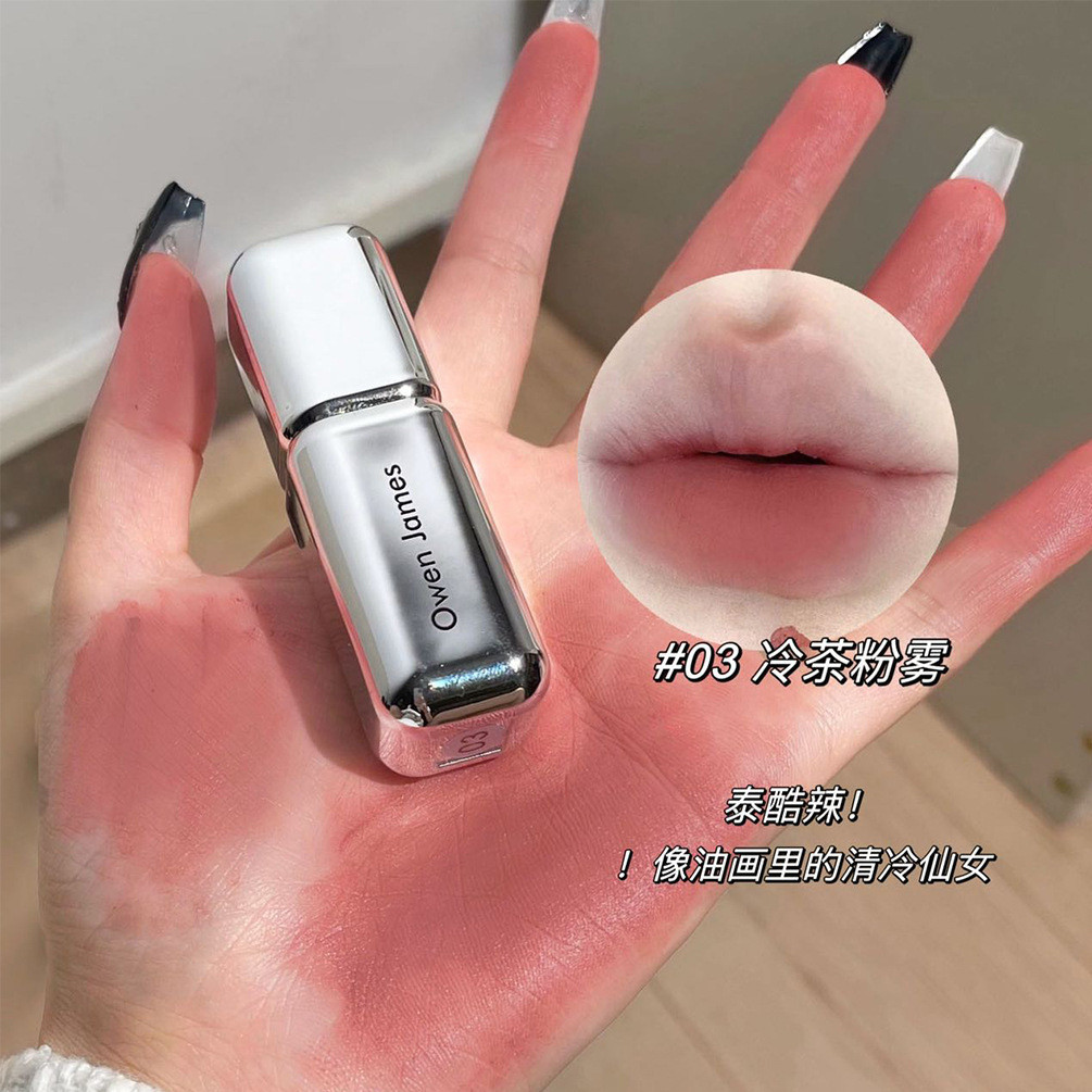 BP3M Owen James Owen James Lip Gloss Matte Velvet ไม่ง่ายที่จะจางหายไวท์เทนนิ่งลิปสติกมูลค่าสูงลิปกล