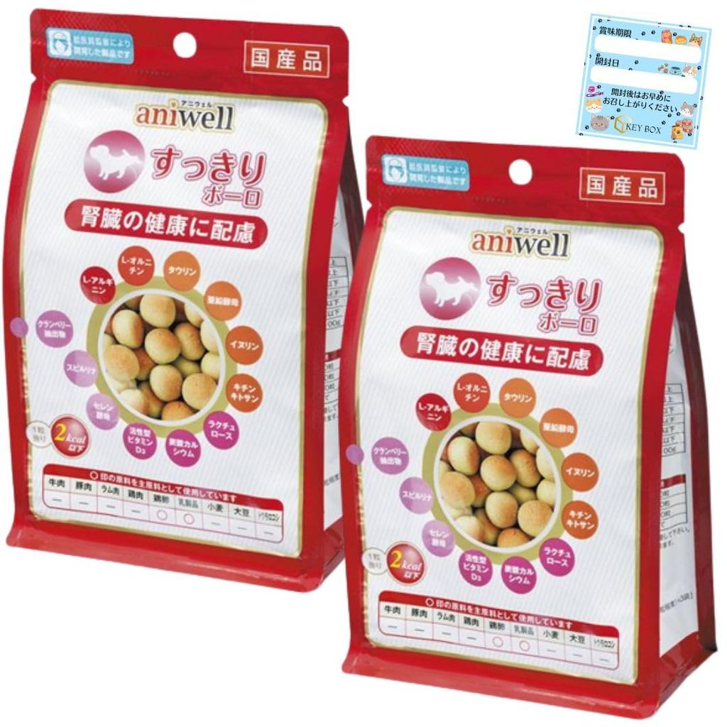 Aniwell Sukiri Bolo 60g 20gx3p x 2 ถึง aniwell dbf Debif พิจารณาสุขภาพไตของสุนัขของคุณ สติกเกอร์วันห