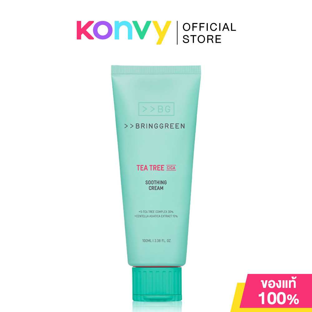 Bringgreen Tea Tree Cica Soothing Cream Plus 100ml ครีมบำรุงผิว บริงกรีน ช่วยปลอบประโลมผิว คุมมัน ลดสิว.