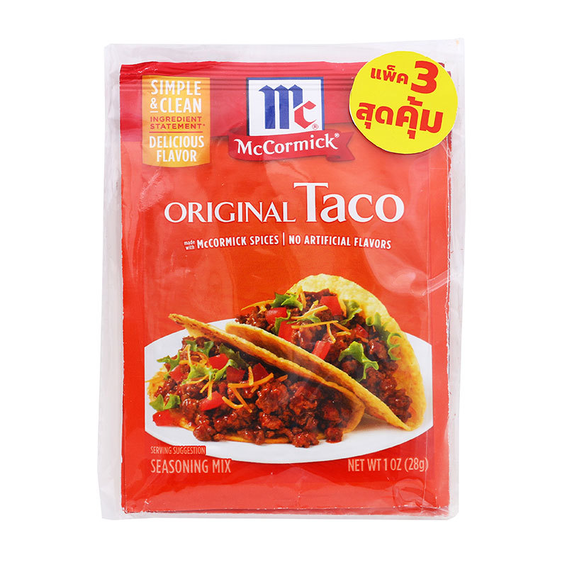 แม็คคอร์มิค (McCormick) ผงทาโก้ เครื่องเทศปรุงสำเร็จสไตล์เม็กซิกัน 28 ก. x 3 ซอง (McCormick Taco Sea