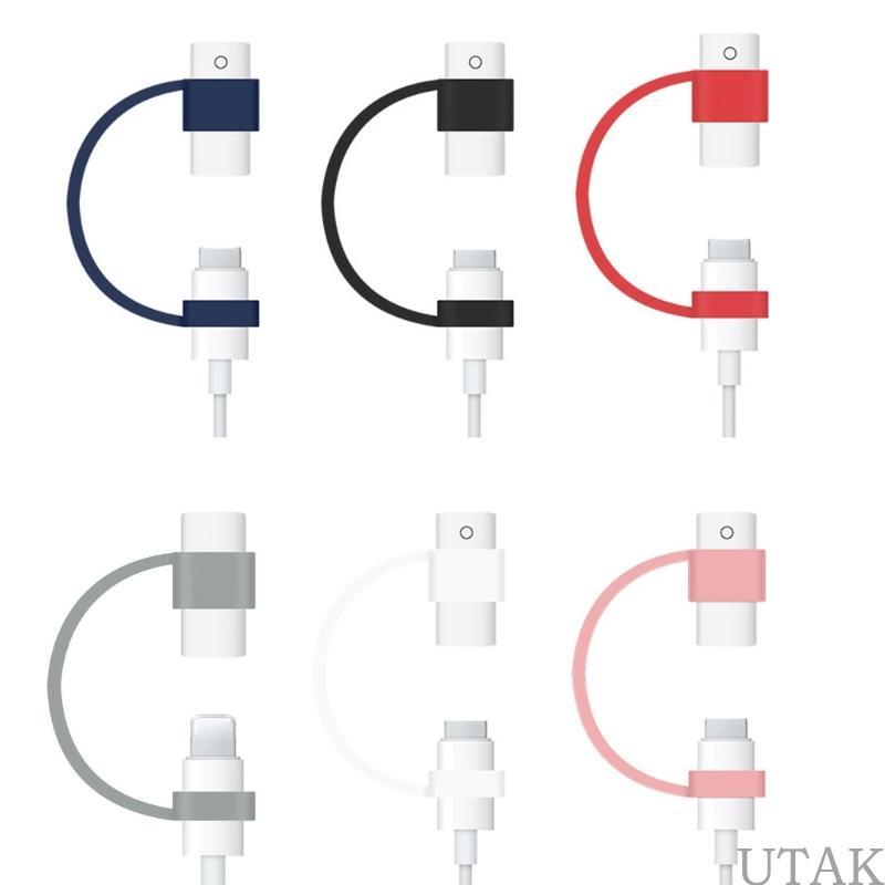 NUT CABLE ADAPTER ผู้ถือ Tether สําหรับ USB C Anti-loss สายชาร์จอะแดปเตอร์ Tether สําหรับดินสอแท็บเล