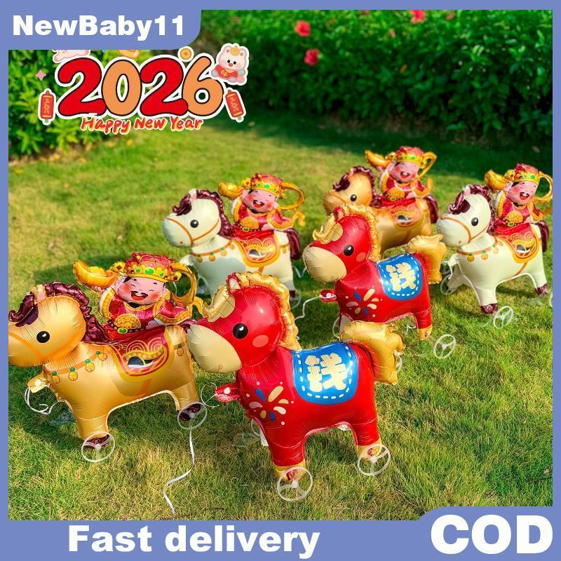 NY 4D การ์ตูนฟอยล์บอลลูนช้างขาตั้งเดินบอลลูนล้อสําหรับเด็กวันเกิดตกแต่ง Baby Shower NBaby