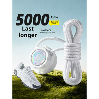 เชือกผูกรองเท้าอัตโนมัติ สำหรับรองเท้าผ้าใบและเทนนิส ใช้งานง…