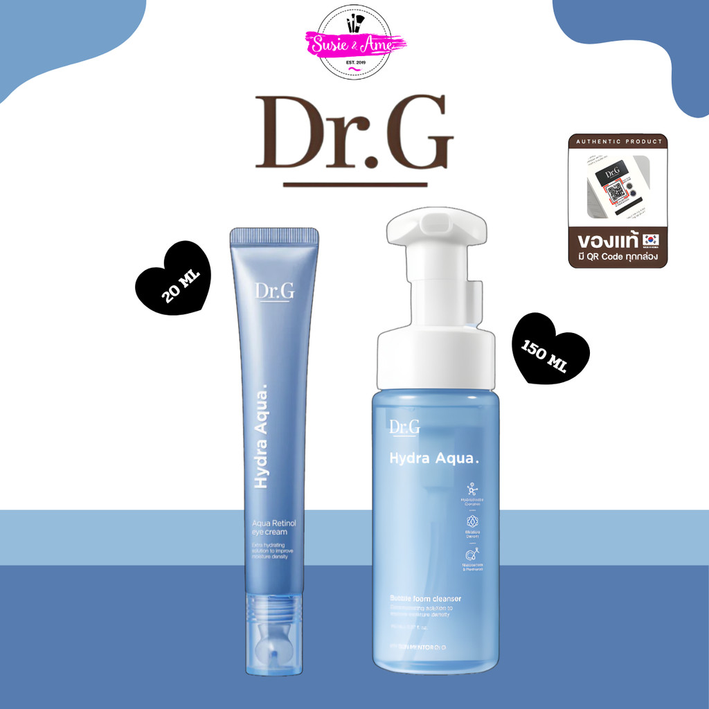 DR.G HYDRA AQUA  Retinol Eye Cream 20ml  / BUBBLE FOAM CLEANSER 150ml