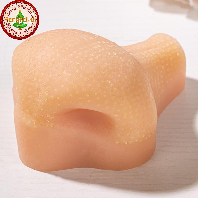 FENGFEI ของเล่นสิวซิลิโคน Satisifying Pimple Pop ของเล่นReusable ความเครียด Reliever จมูกเกมสําหรับเ