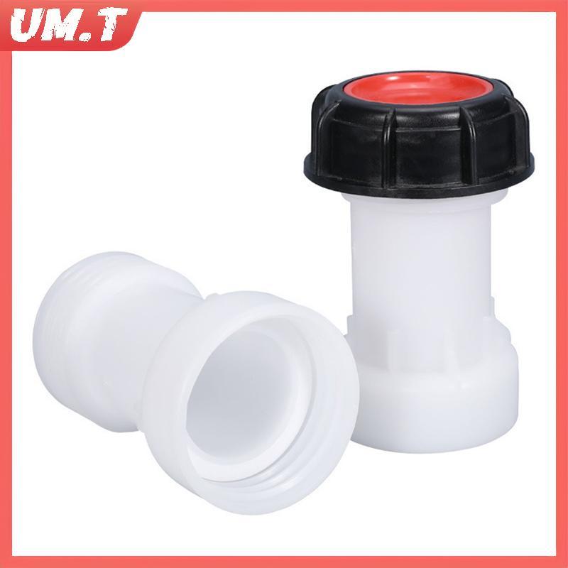 UM.T IBC Tank Tap Connector 58 มม.65 มม.พลาสติก Water Drain Adapter Extension Joint Home เครื่องมืออ