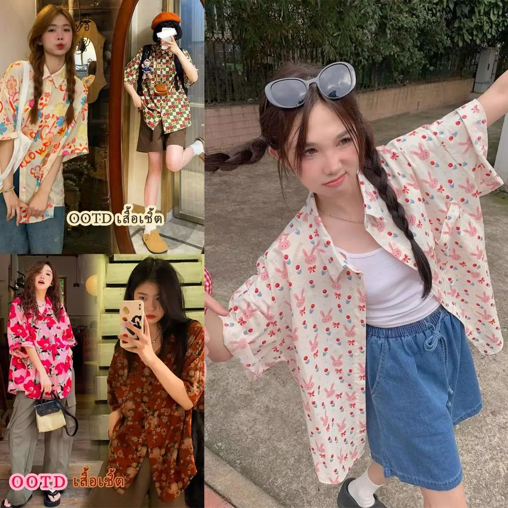 Chili Koko เสื้อเชิ้ตฮาวายแขนสั้น ลายดอก รุ่น 310