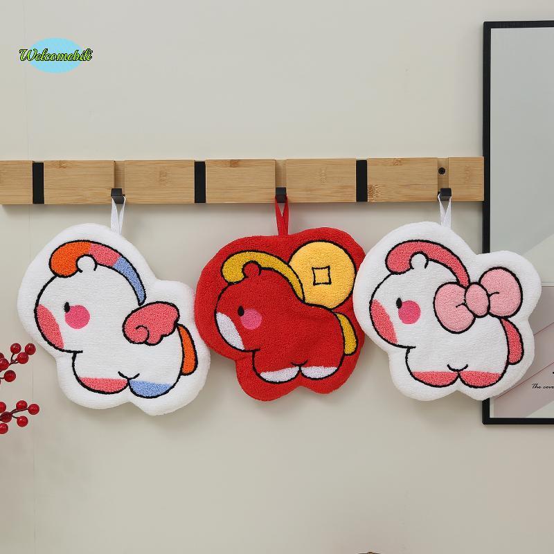 [WLB-t] ปีใหม่ Luy Pony ผ้าเช็ดมือขนแกะปะการังมาสคอตม้าขนาดใหญ่ Thiened ดูดซับห้องครัวห้องน้ําแขวนผ้