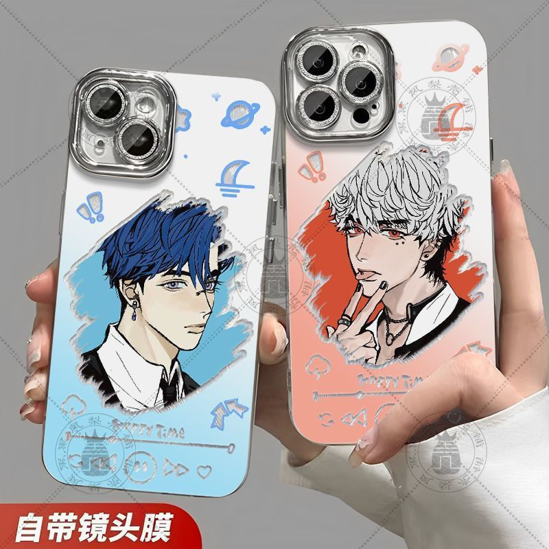 2026 plave Virtual Men Group Feather Gauze เคสโทรศัพท์สําหรับ Iphone 17 16 15 14 Pro Max 13 12 Mini 