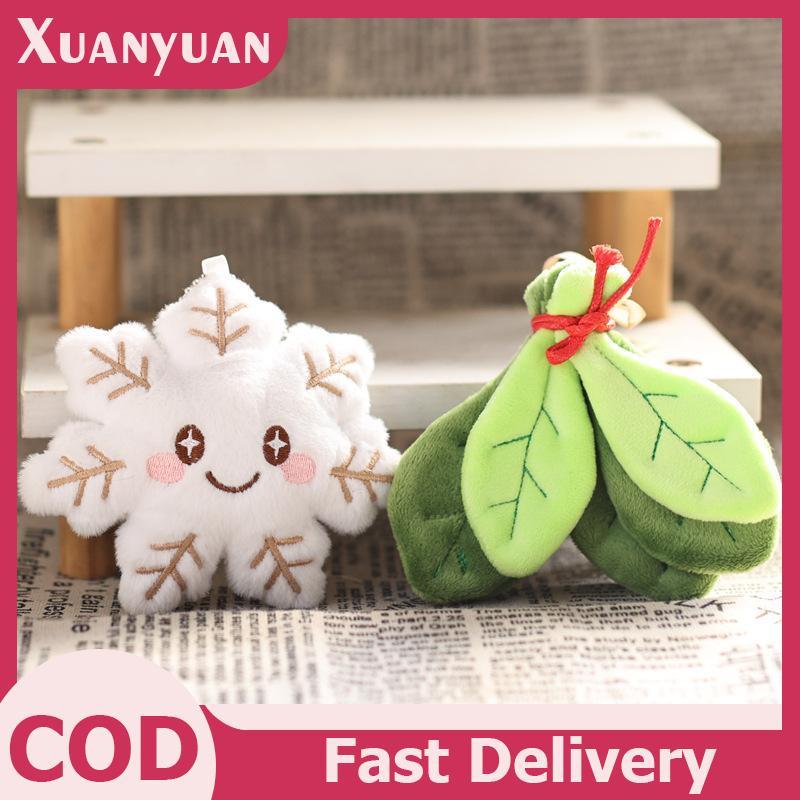 XUAN 1 ชิ้น Creative Snowflake พวงกุญแจ Good Lu Pomelo Leaf จี้สีเขียวแบบพกพาปัดเป่า Bad Lu Key Chai