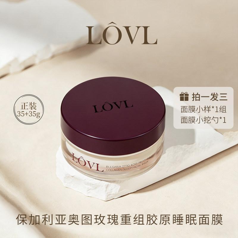 LOVL Bulgarian Rose Reconstructed Gel20260228
