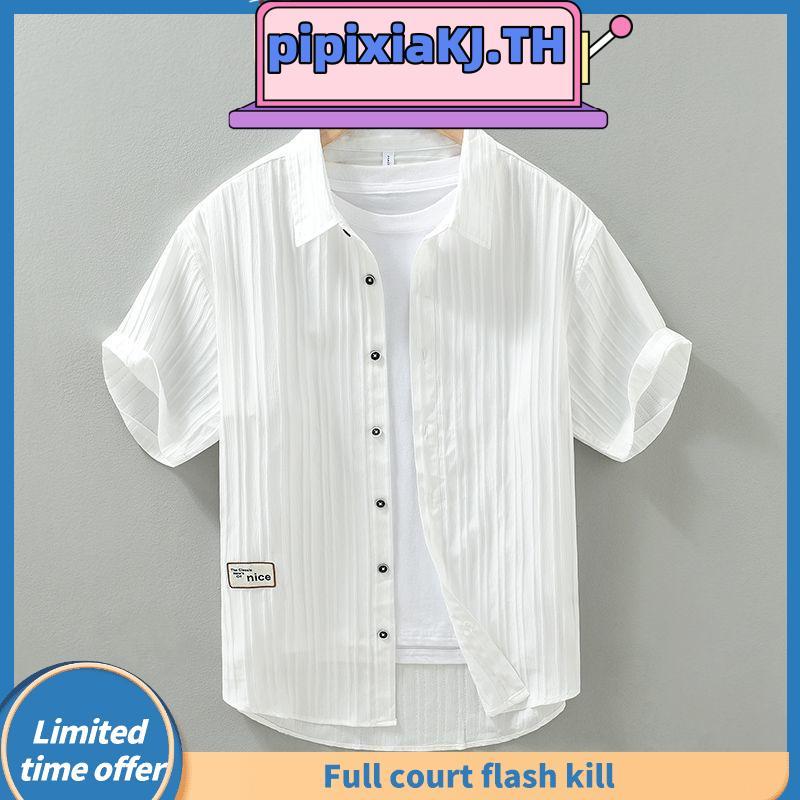 เสื้อคาร์ดิแกน แขนสั้น คอปก ผ้าเรยอน แบบบาง พับได้ ทรงหลวม สําหรับผู้ชาย DTT39