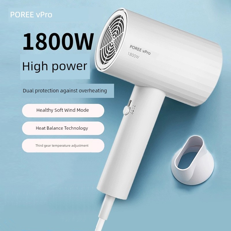 hair dryer ไดร์เป่าผม P PORE PORE เครื่องเป่าผมในครัวเรือน PORE Ten Major เครื่องเป่าผม PORE 1800W O