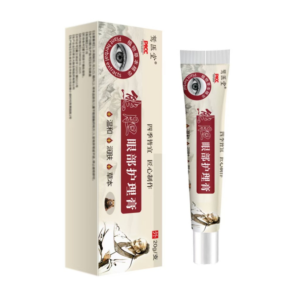 Bright Eye Cream Eye Cream Eye Care Dedicated Eye Antibacteria Cream Eye Fatigue Dry Hair