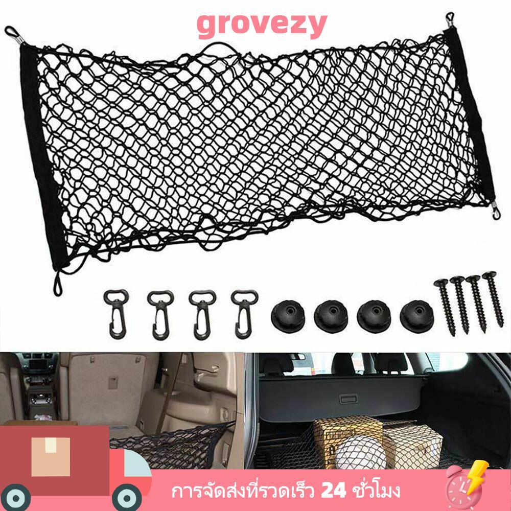 GROVEZY กระเป๋าเดินทาง Organizer กระเป๋าเก็บของแบบพกพา Van Truck อุปกรณ์ตกแต่งภายในรถยนต์