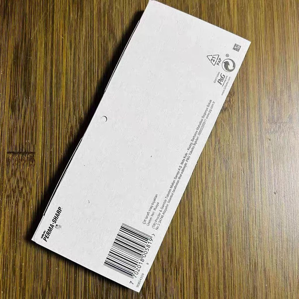 JUAGillette Gillette Russian Imported Double-Sided Eyebrow Trimming Razor Blades, Double-Edged Manua