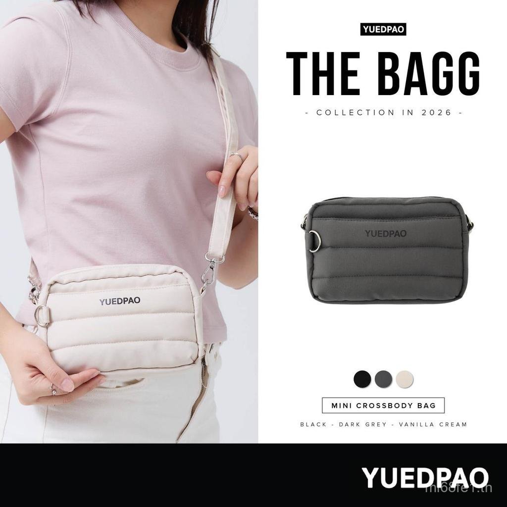 Yuedpao Mini Crossbody Case Bag กระเป๋าแฟชั่น ใช้งานได้หลากหลาย