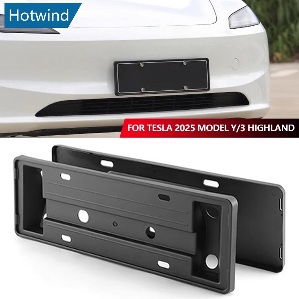 HW 2 ชิ้น/เซ็ตกรอบป้ายทะเบียนรถยนต์ลอย Suspension Full Cover Bracket ซิลิโคน ProtectionFront & ด้านห