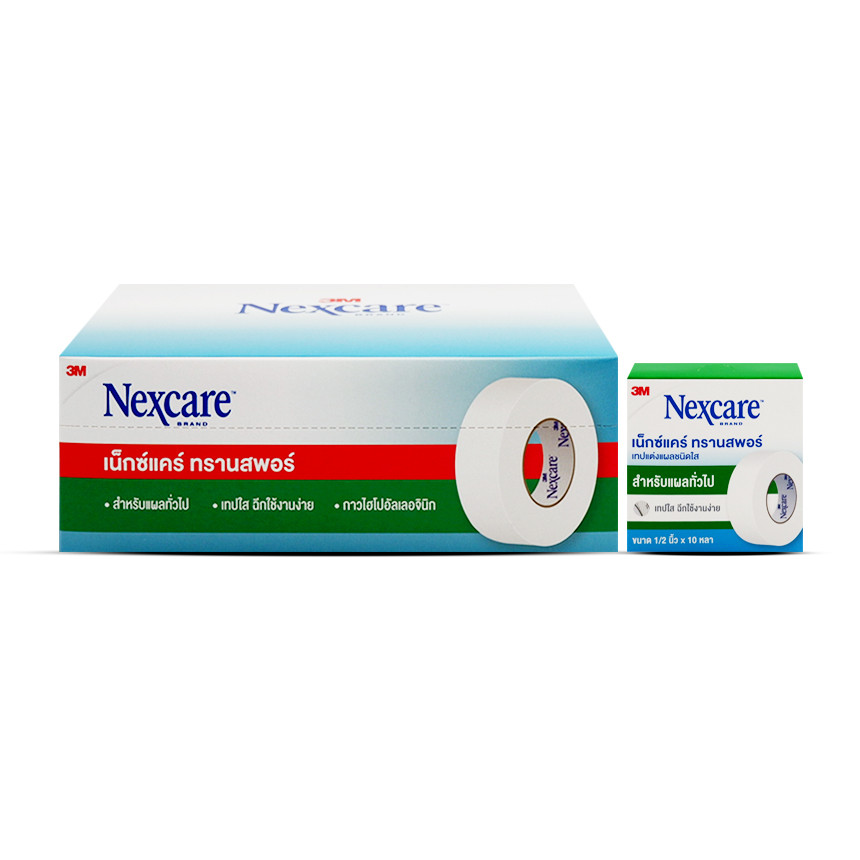 3M Nexcare Transpore เทปใส (1/2 นิ้วx10 หลา) กล่อง 1 ม้วน