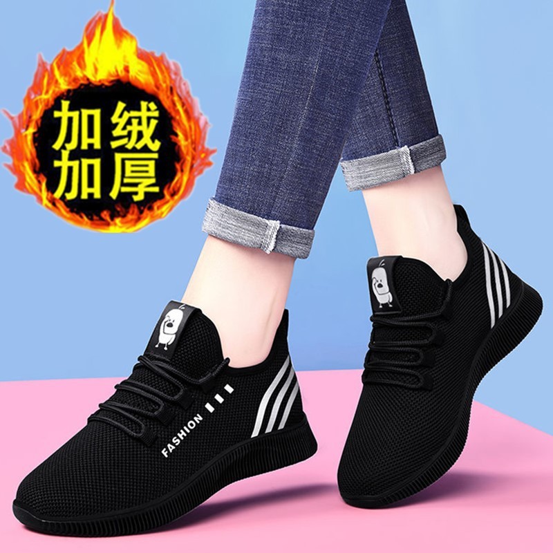 2025 สไตล์ใหม่ Flat-Soled รองเท้าผู้หญิงเก่าปักกิ่งรองเท้าผ้ารองเท้ากีฬา Soft-Soled Anti-Slip รองเท้