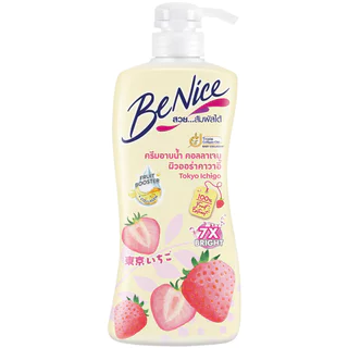 FernnyBaby สีเหลือง Benice ครีมอาบน้ำบีไนซ์ ขวดปั๊ม 400ML ครีมอาบน้ำ Benite อาบสะอาด ครีมอาบน้ำบีไนซ์ สีเหลือง สตอเบอ...