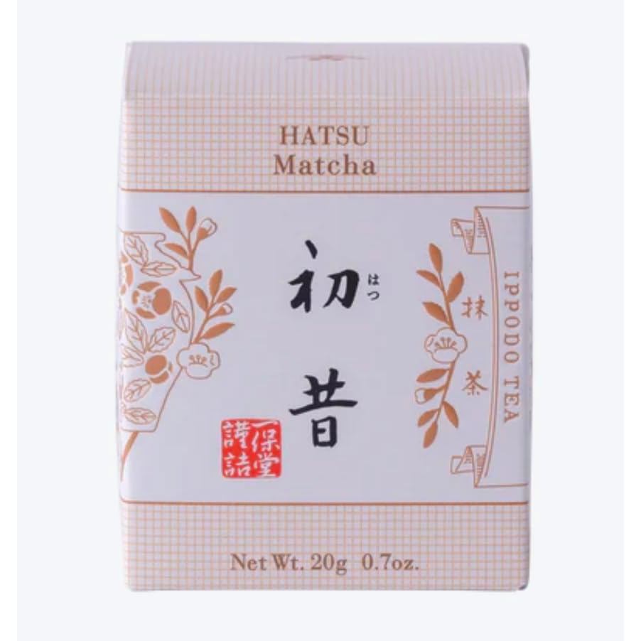Ippodo Matcha Hatsu-mukashi 20g | Uji Matcha Premium Grade Powdered Green Tea for Koicha and Usucha 