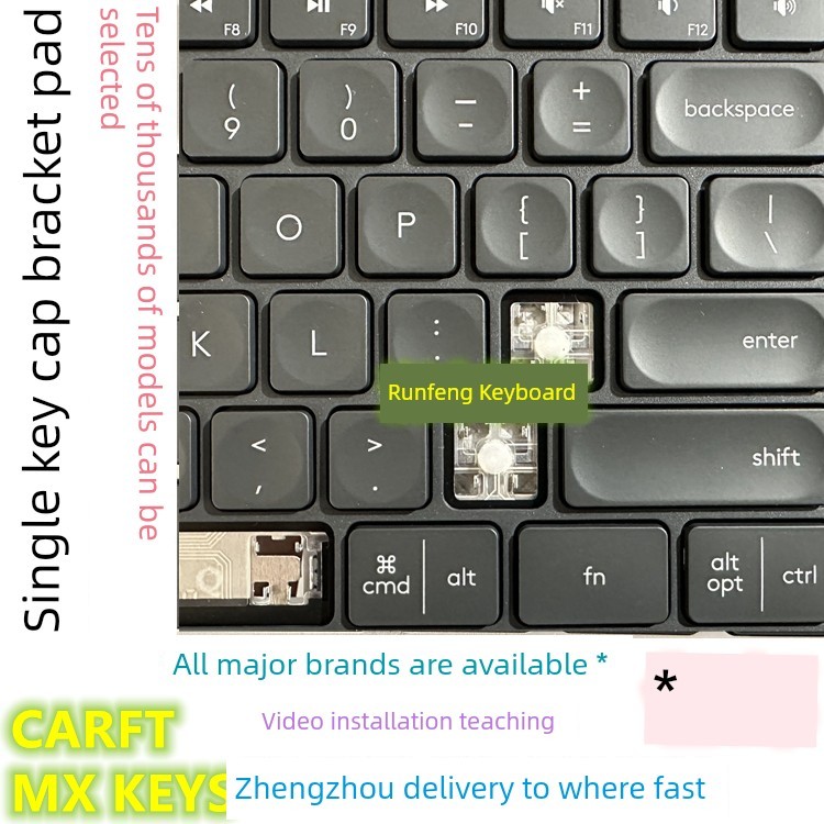 gmk keycap sa keycap Logitech Logitech CRAFT MX KEYS K780 580 อุปกรณ์เสริมคีย์บอร์ดซ่อมปุ่มปุ่มกด