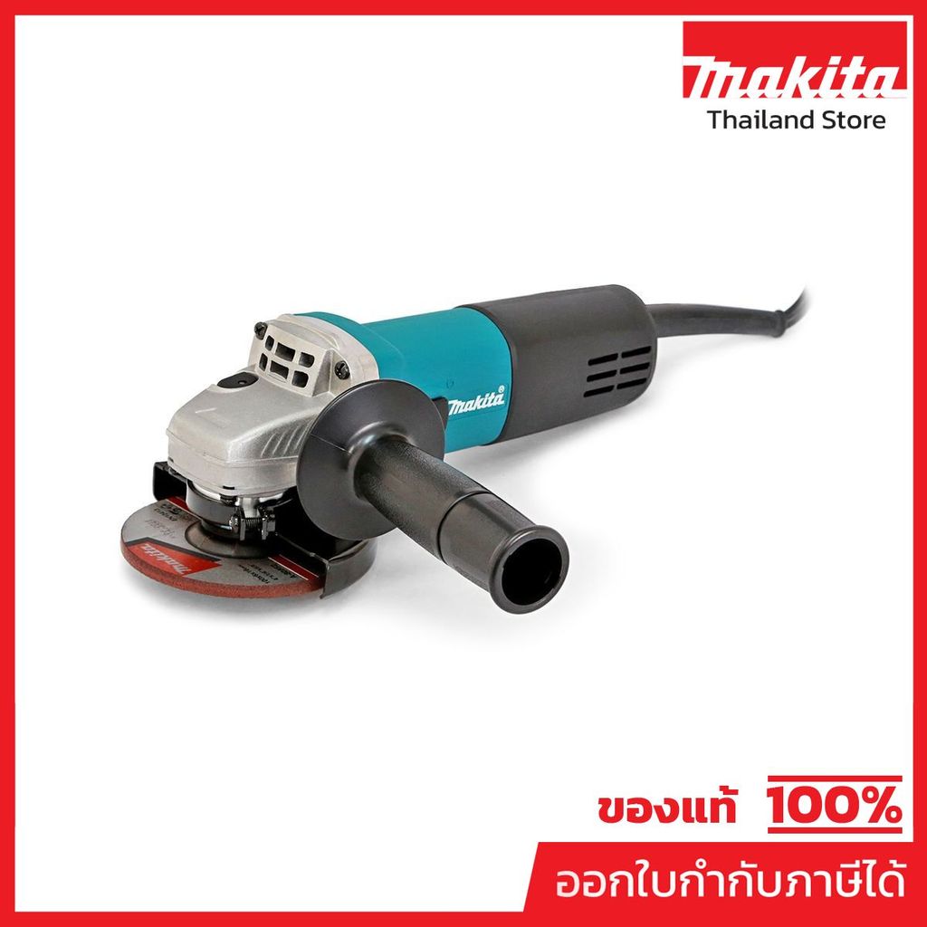 MAKITA 9553NB เครื่องเจียร์ไฟฟ้า ขนาด 4 นิ้ว กำลังไฟ 710 วัตต์ ความเร็วรอบ 11,000 รอบ/นาที สวิตช์สไลด์ (มากีต้า) – โปรปัง
