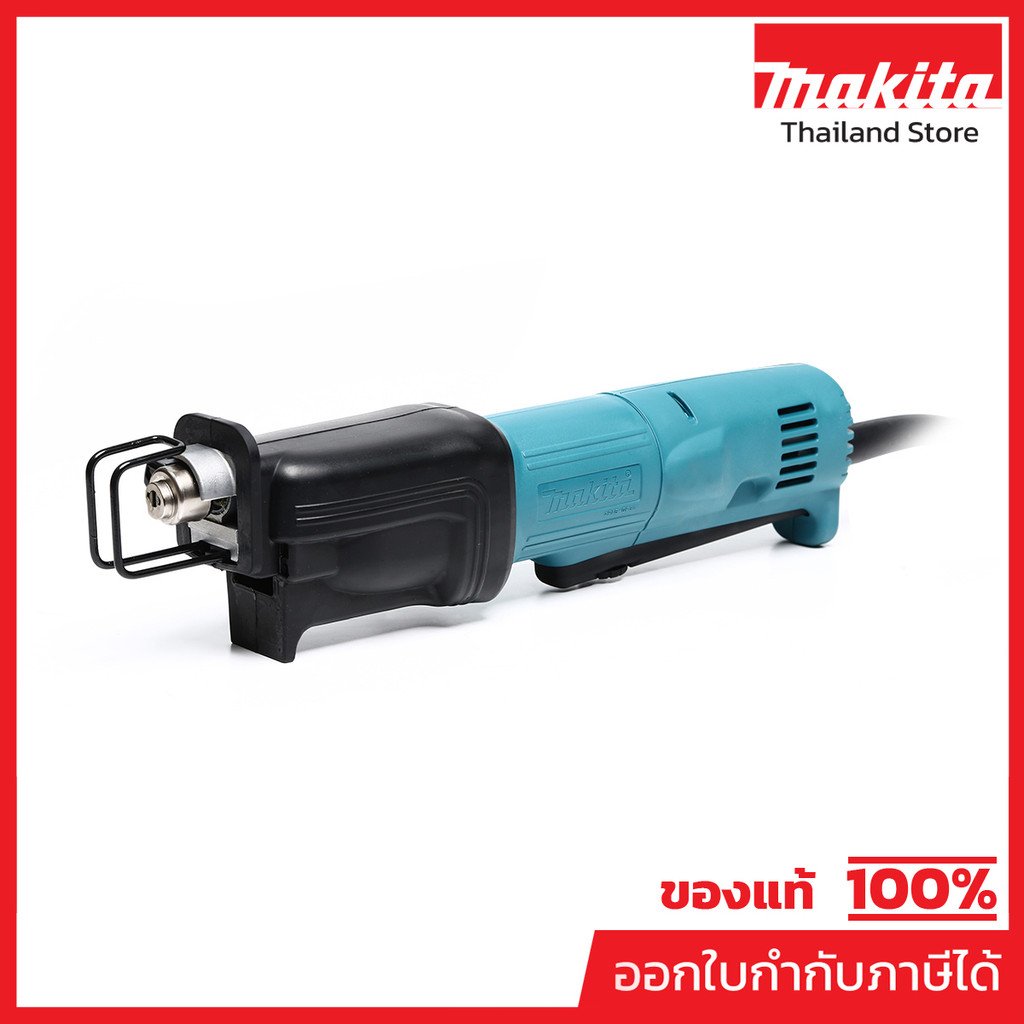 มากิตะ Makita JR-1000FT เลื่อยไฟฟ้าเล็ก (ใบจิกซอว์) สำหรับงานตัดไม้และท่อ