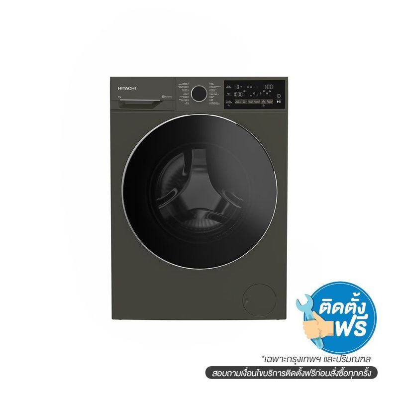 HITACHI เครื่องซักผ้าฝาหน้า FL HIT BD90XFVEM 9 KG.