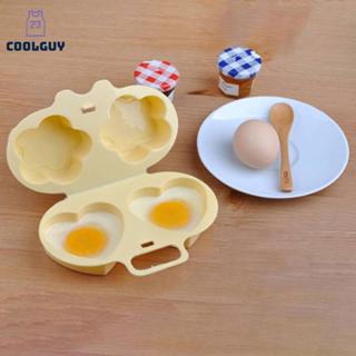 [YLSW] หม้อนึ่งไข่ไมโครเวฟ (ดอกไม้ + หัวใจ) หม้อหุงข้าว แม่พ…