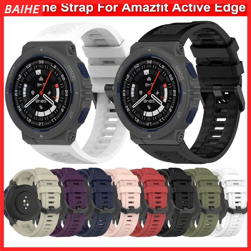 สายรัดข้อมือซิลิโคนสำหรับ Amazfit Active Edge สายรัดนาฬิกาอัจฉริยะแบบนุ่ม ปรับขนาดได้ หลายสี