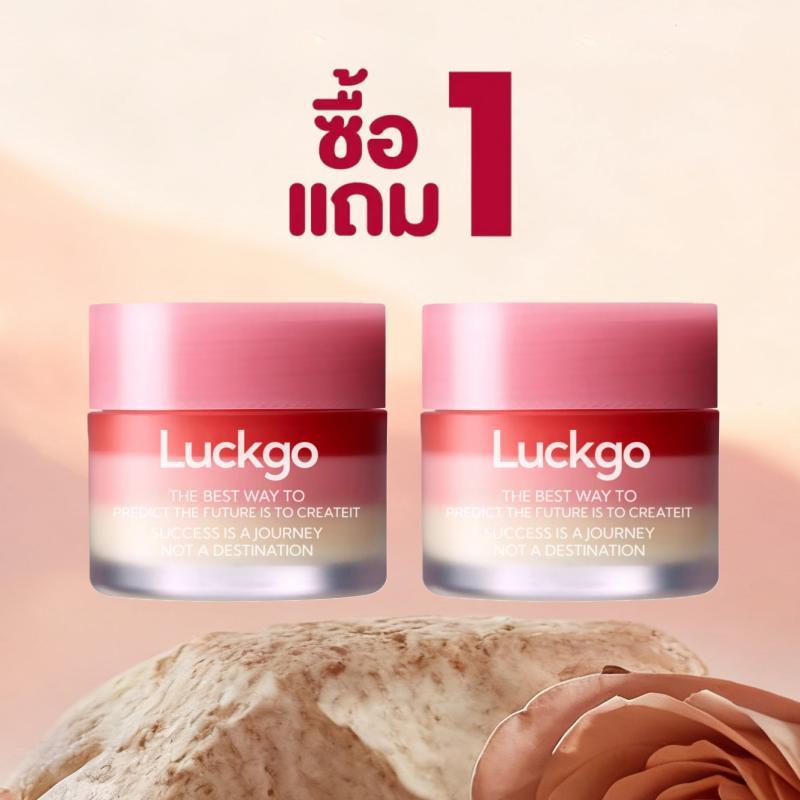 ซื้อ 1 แถม 1LUCKGO ลิปมาส์กและลิปกลอส สลีปปิ้ง ลิป มาส์ก เจลลี่ ลิป มาส์กทำให้เส้นริมฝีปากจางลง และทำให้ริมฝีปากอวบอิ่ม