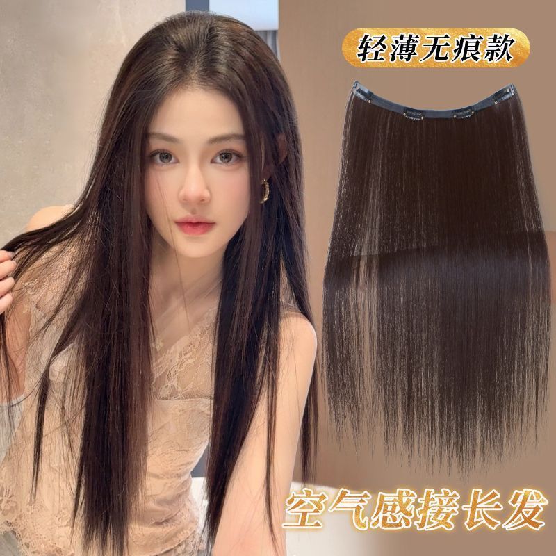 ความงาม/เครื่องสําอาง พิเศษ-แสงสว่าง บางไม่มีรอยต่อที่มองไม่เห็นวิกผมชิ้นหญิงสีดํายาวตรงเพิ่มปริมาณผ