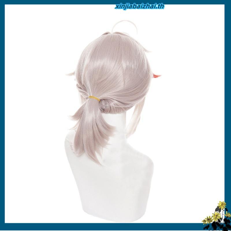 【AOI】Genshin Impact Kazuha Wig Cosplay Professional Props High Quality Heat Resistant Synthetic Wigs