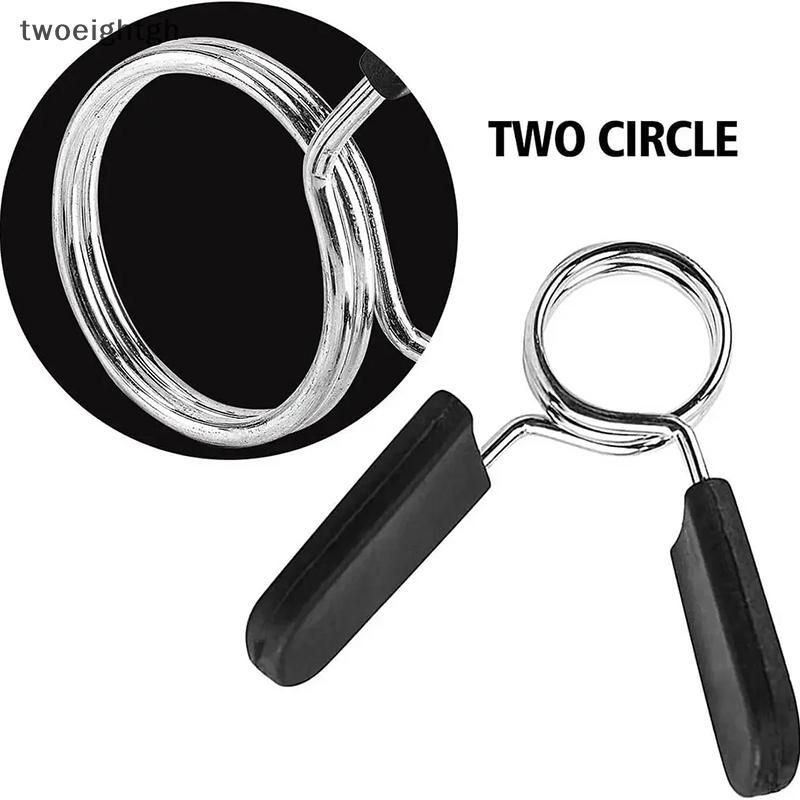TWH 25/28/30 มม.Barbell Clamp ฤดูใบไม้ผลิคลิปคอยิมน้ําหนักดัมเบล Lo Standard Lifting Kit Barbell Lo 