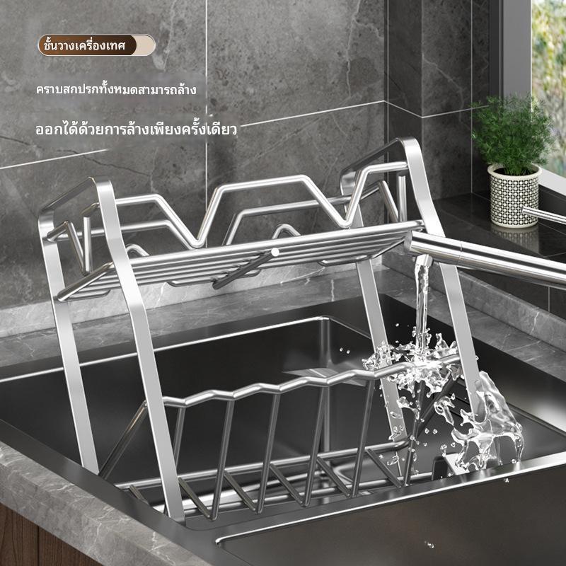 ชั้นวางขวดเครื่องปรุง 3-4ชั้น สแตนเลส ชั้นวางของในครัว รูปที่ 4